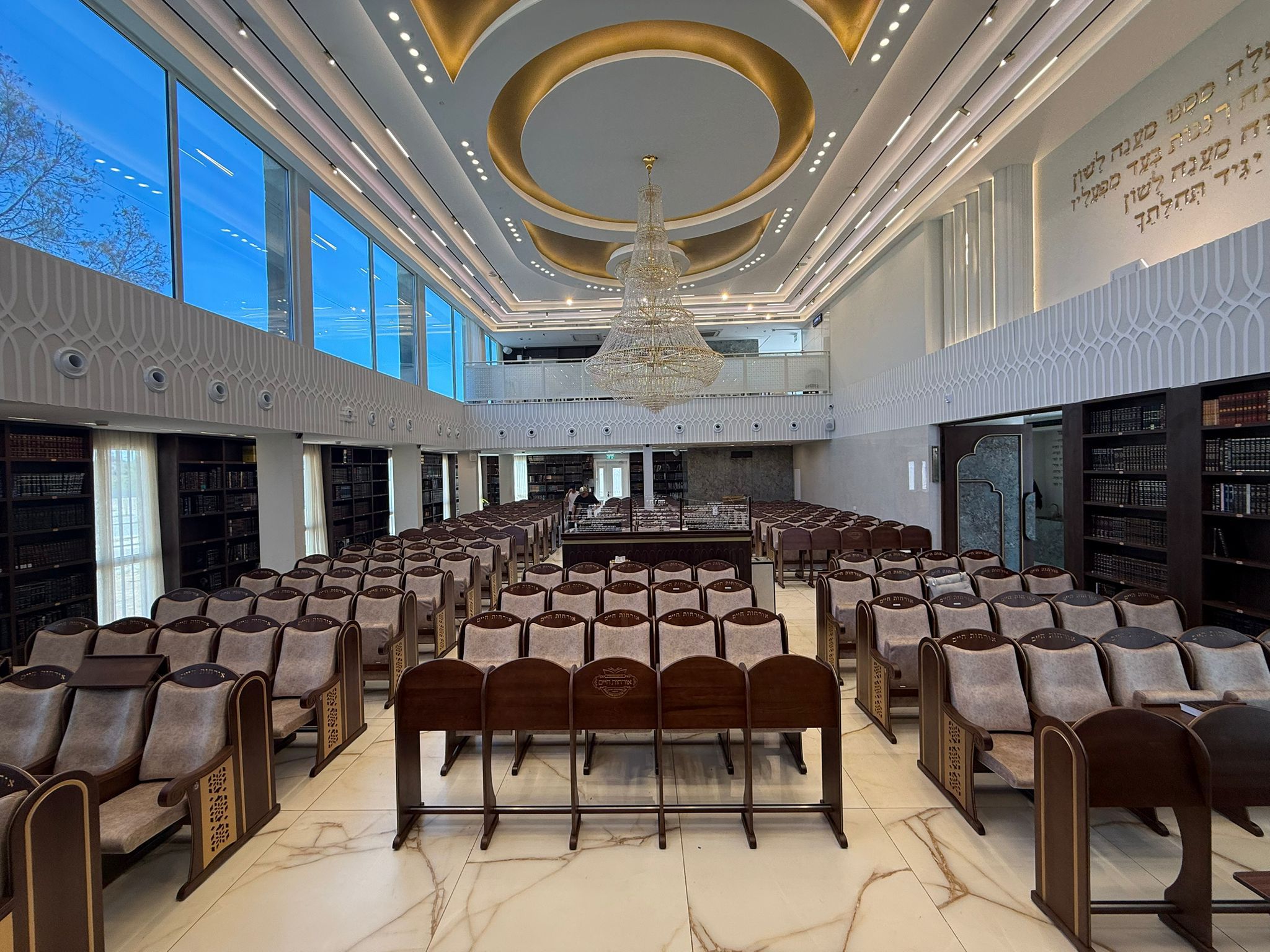 Chairs for synagogues