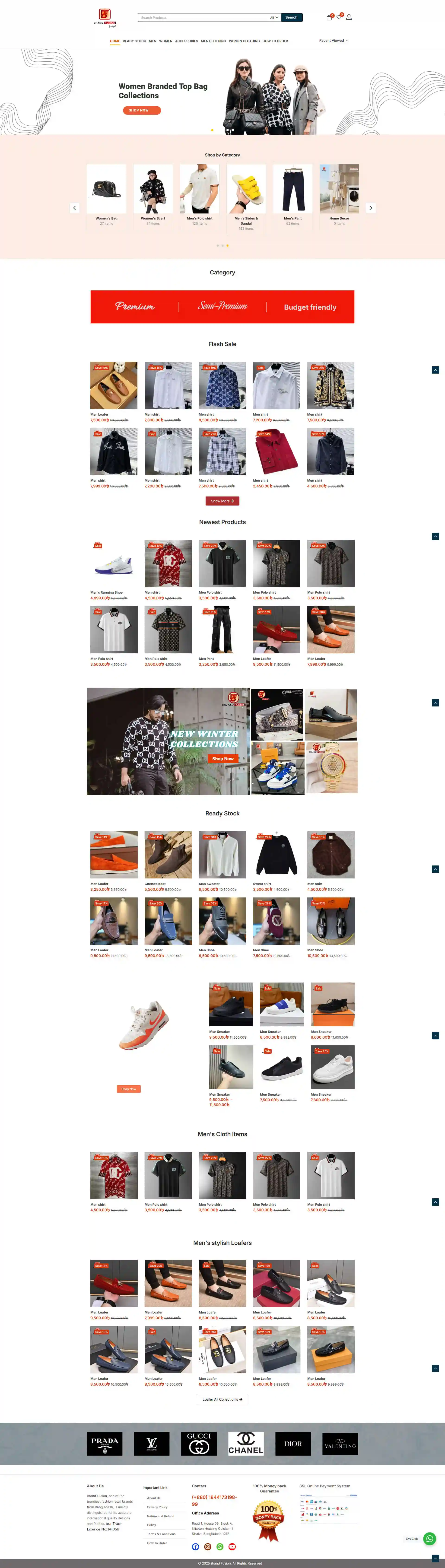 Our Service image - Brand Fusion