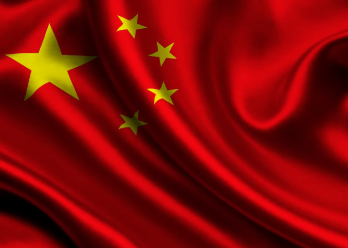 China Retail Trade Mission - 17-22 November 2024