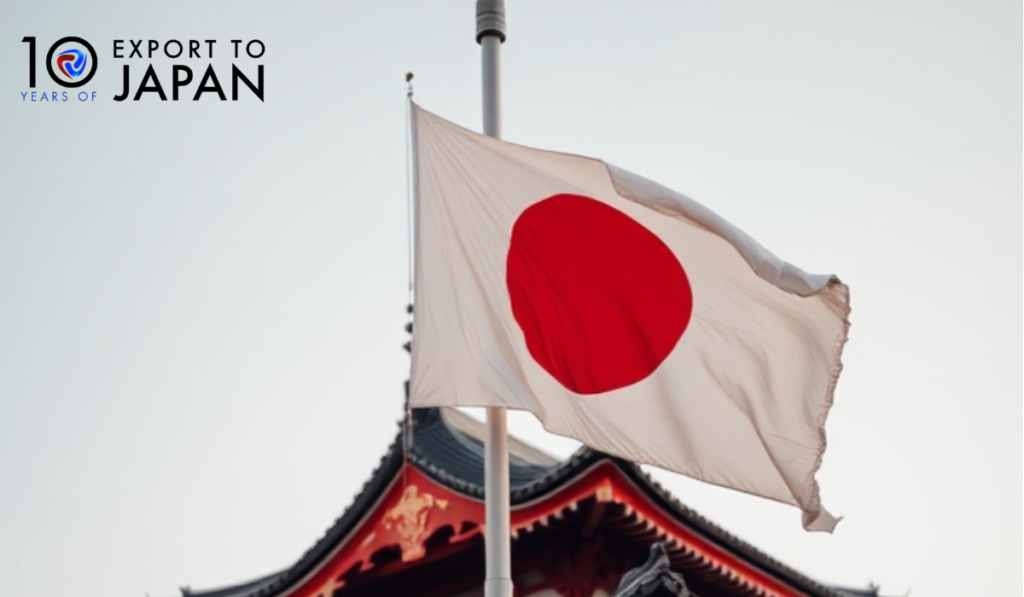 Japanese flag