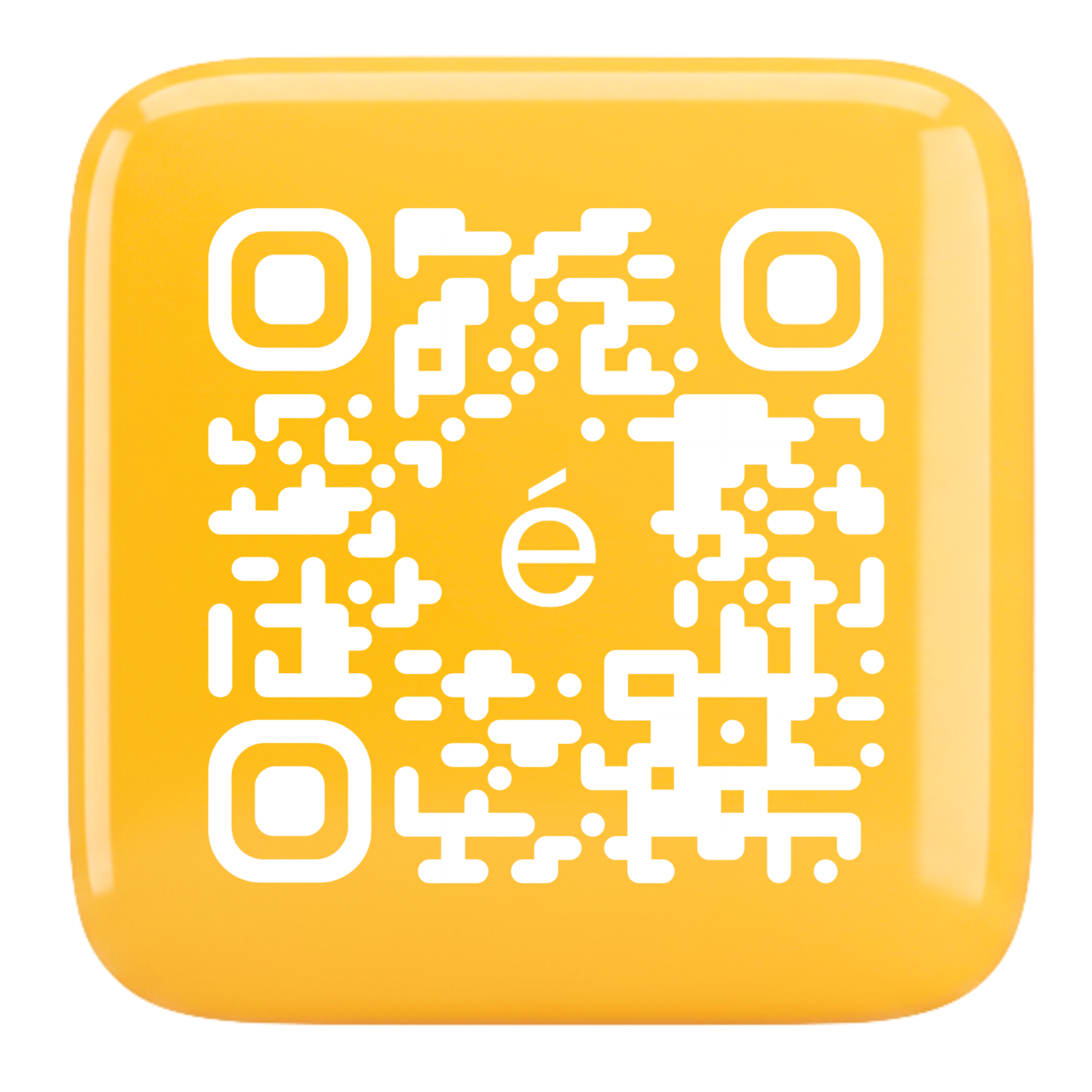 Demo block, click to try product in a sandbox.