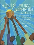 A Bola de Folhas de Bananeira