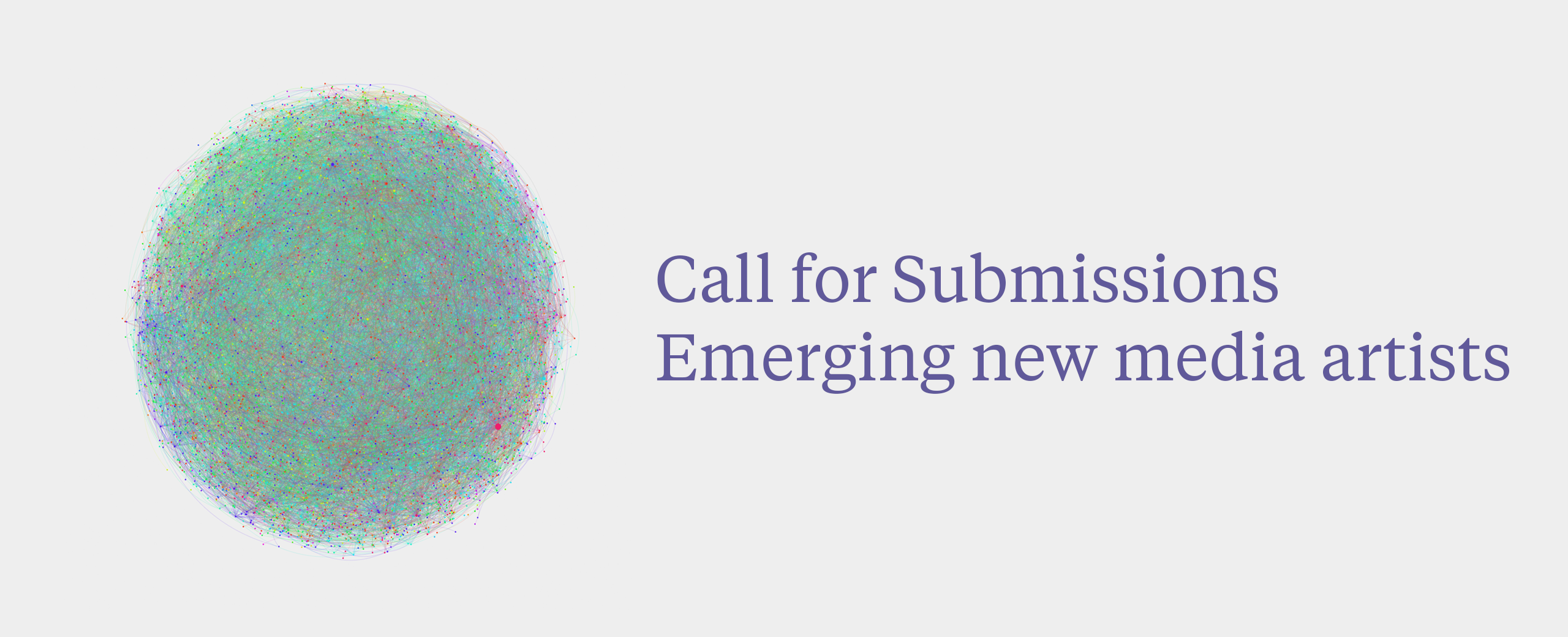 Call for Submissions: Emerging Artists Exhibition