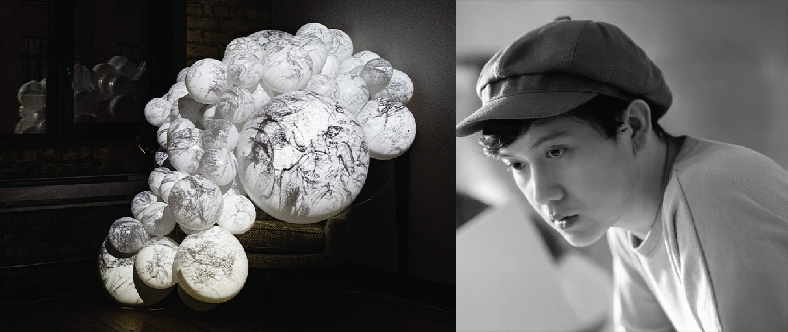 Announcing the 2025 IA Current Curator: Lingxiang Wu 