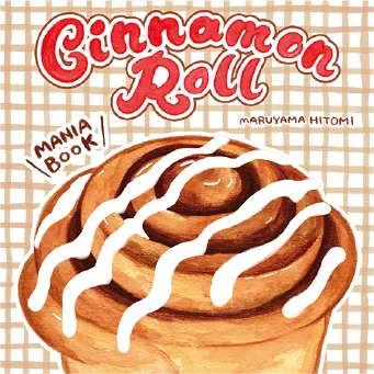 CinnamaonRoll MANIA BOOK