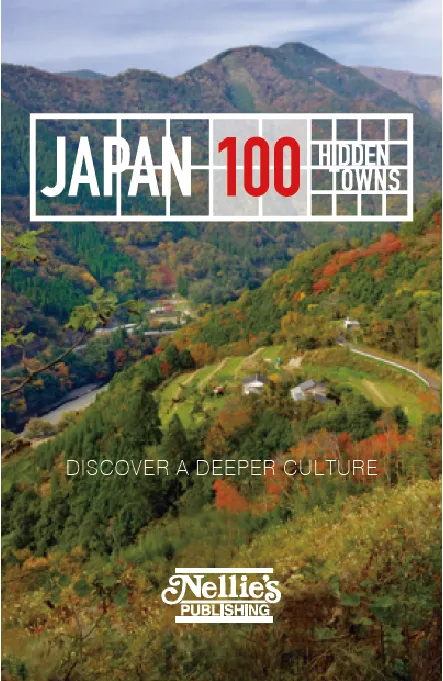 Japan - 100 Hidden Towns