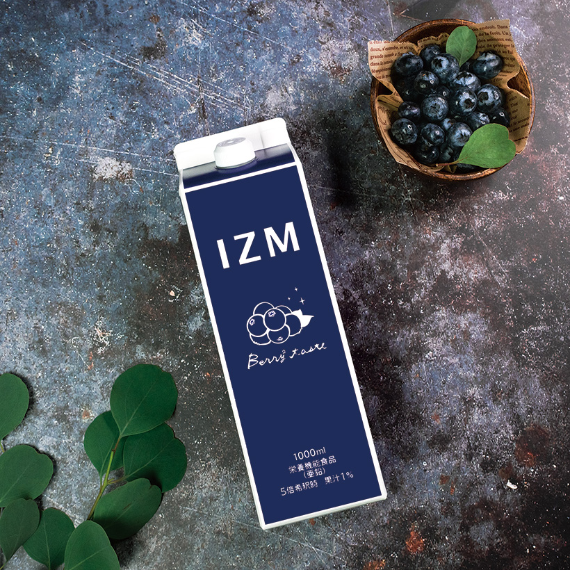 IZM BERRY BERRY TASTE