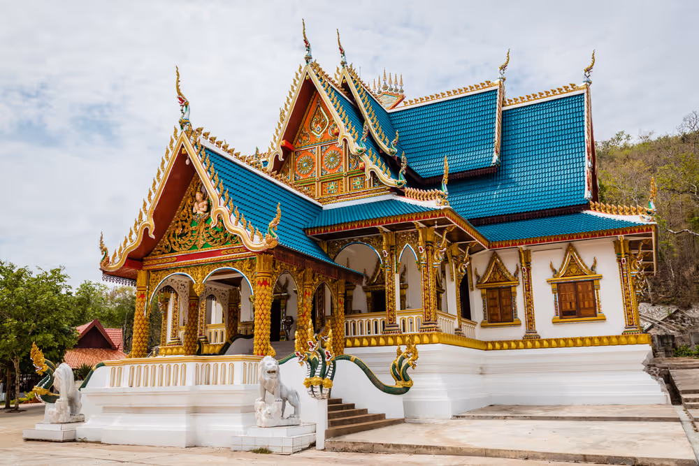 iCANN Life Sciences - Programme du congrès au Laos - extension paksé