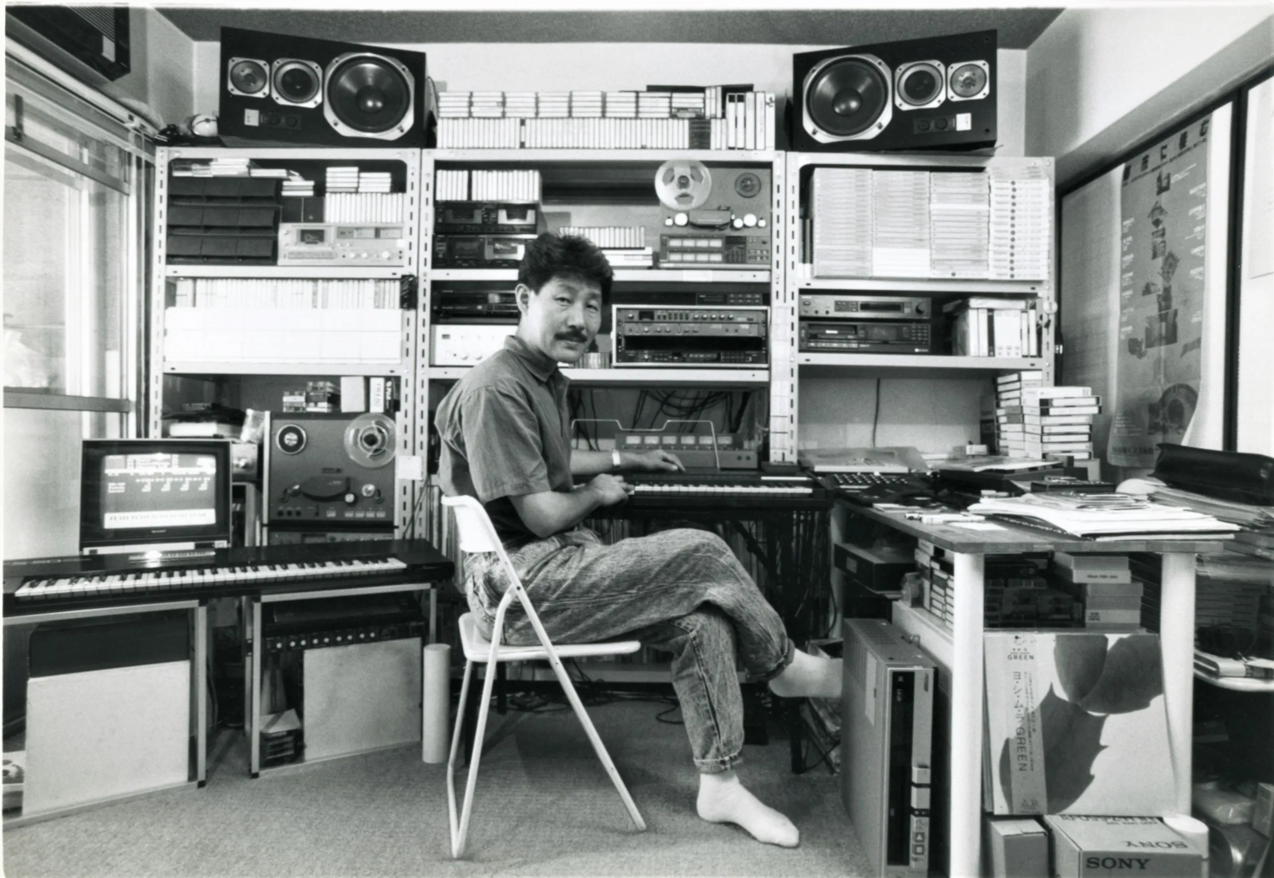 Japanese Ambient: A Short History