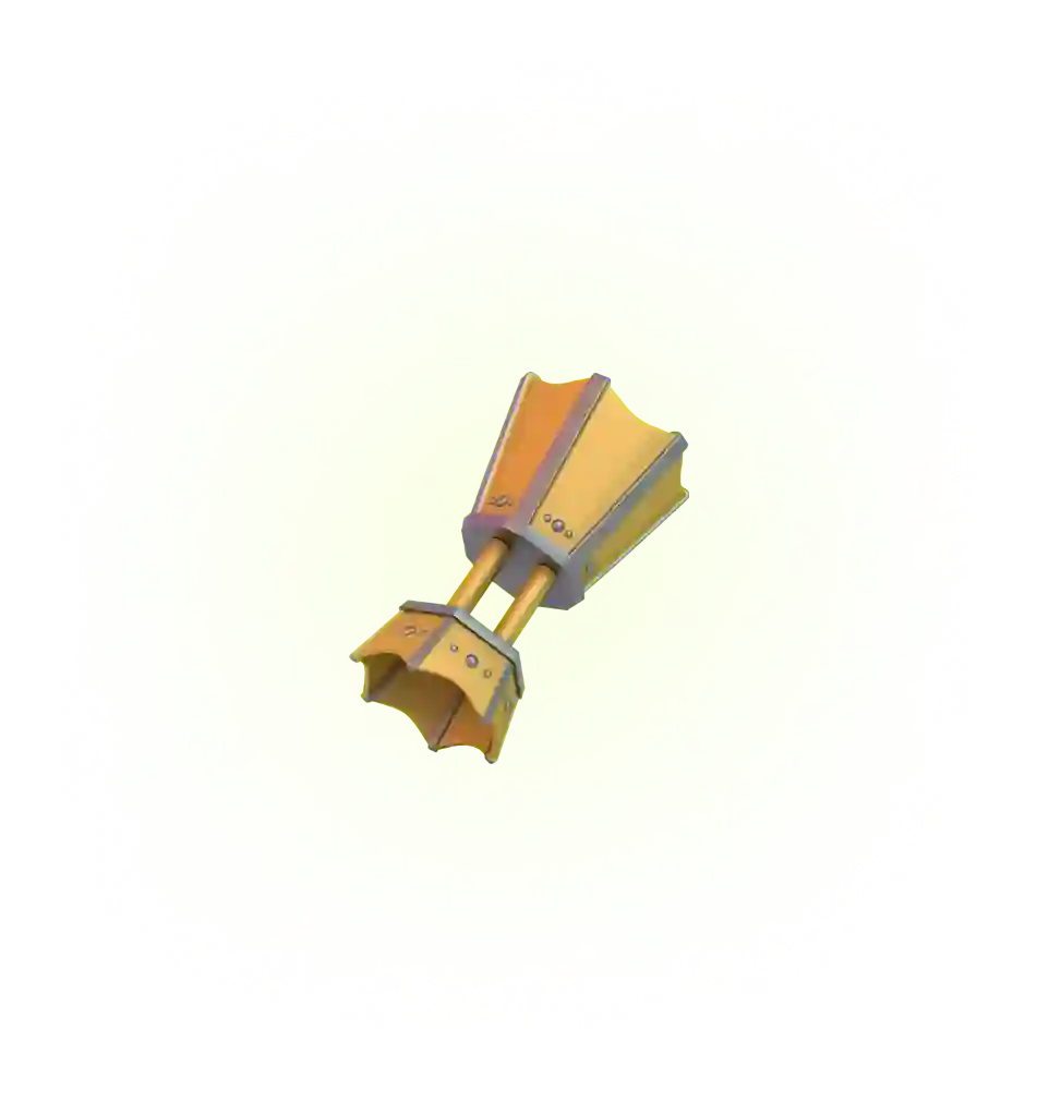 trofy