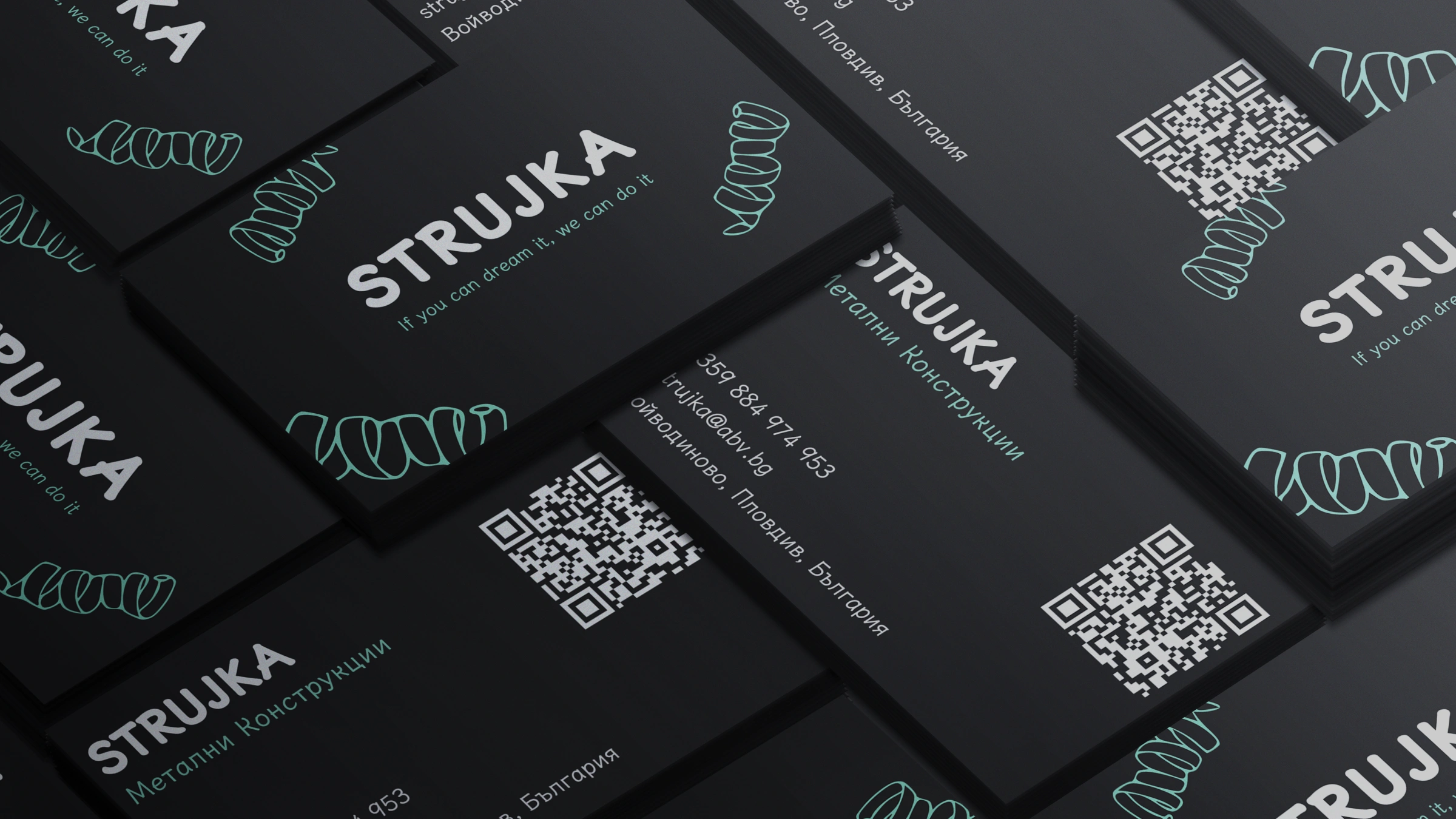 STRUJKA