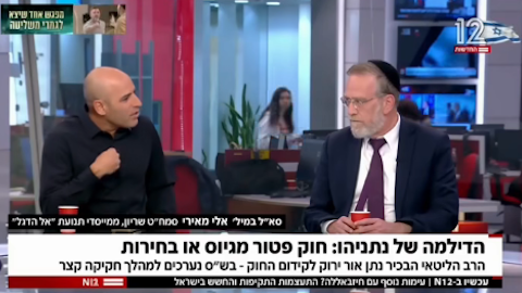 אם הציבור החרדי הוא חלק ממדינת ישראל - שישרת!