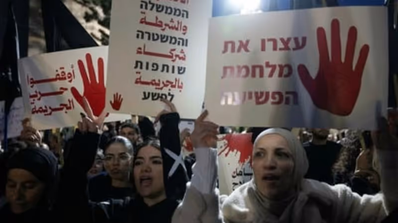 האלימות בחברה הערבית: אחריות משותפת, פתרון לאומי