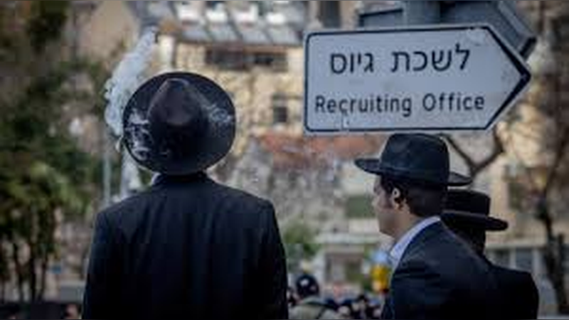 עדכון חוק הפטור מגיוס