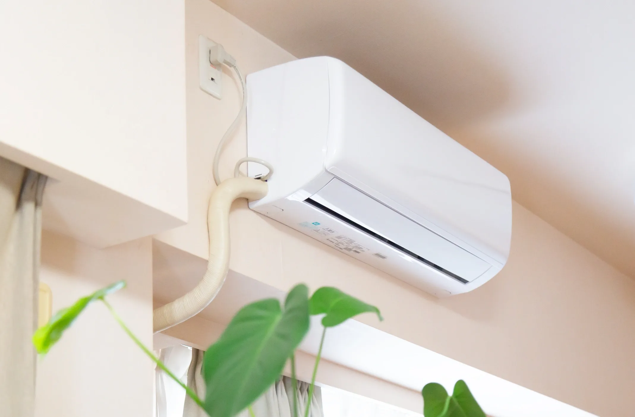 An Essential Guide to Choosing the Right AC System