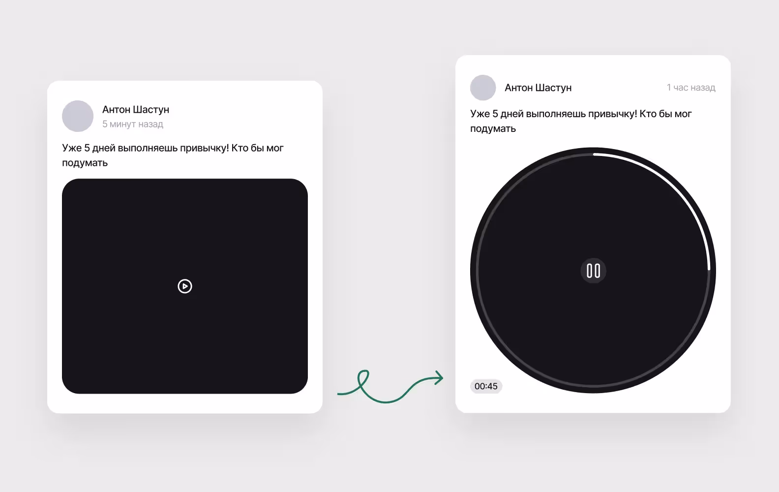 Черно-белые вайрфреймы