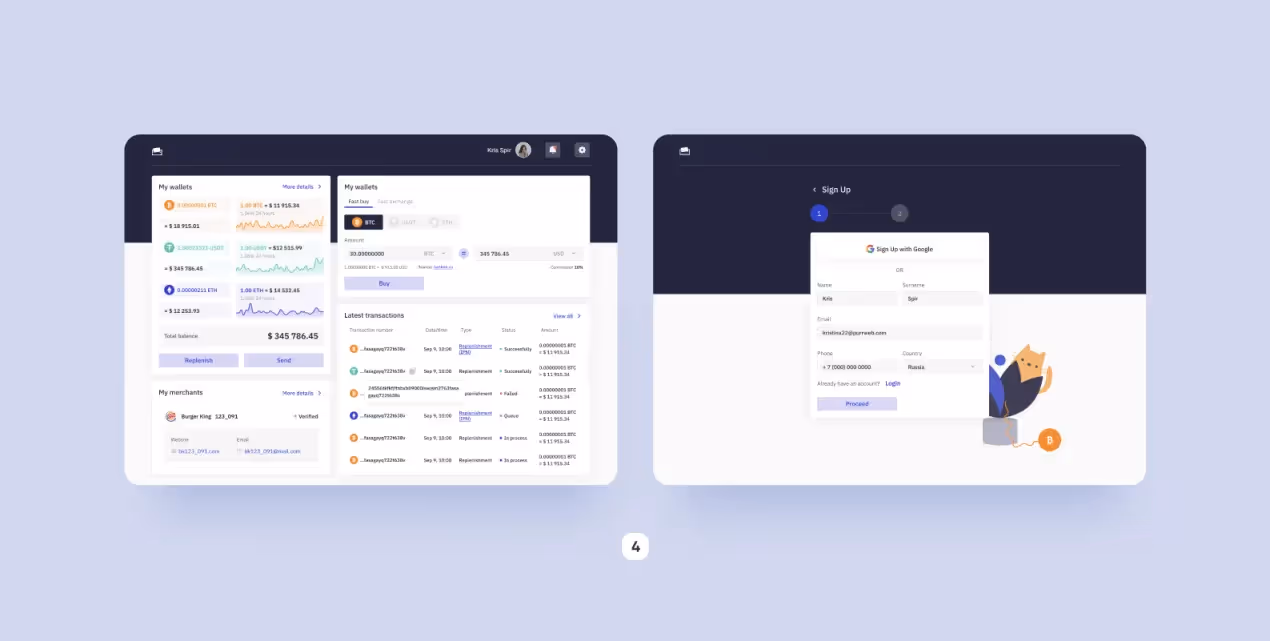cryptocurrency wallet development: the forth version of the UI-concept