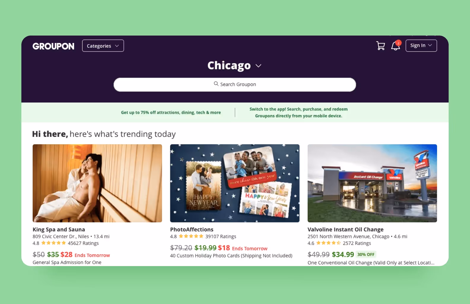 Groupon скриншот