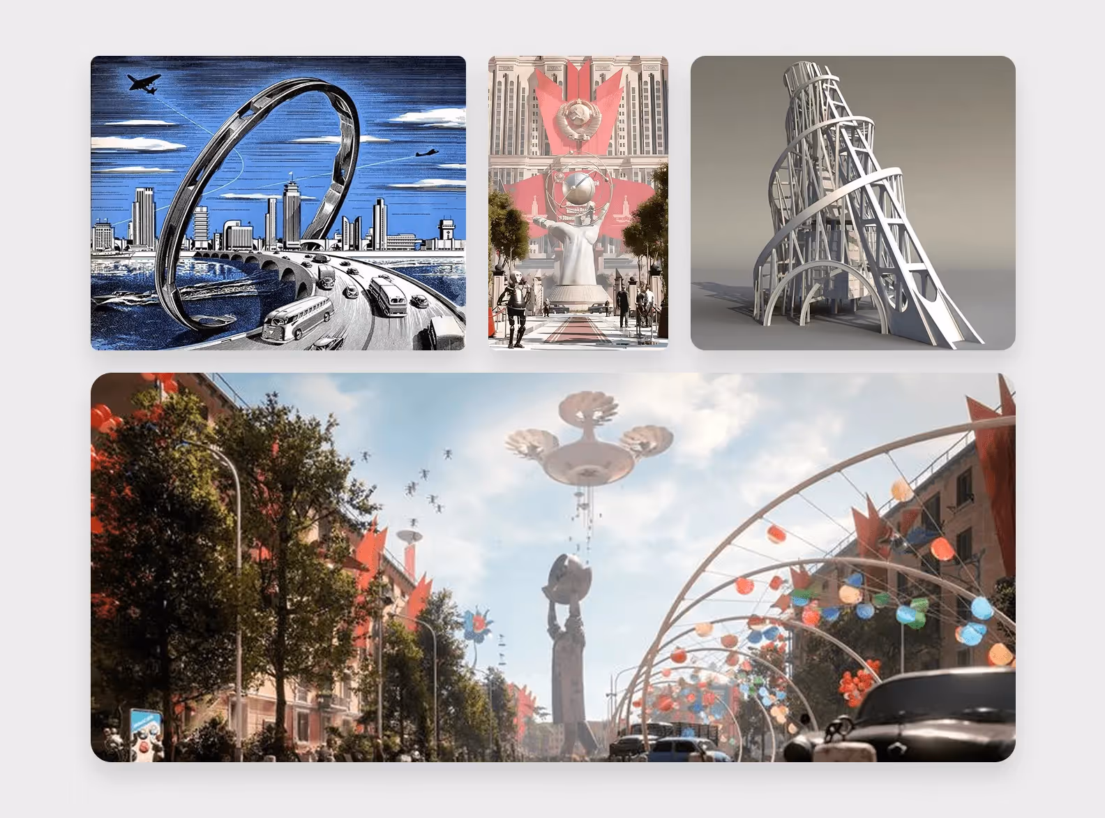 Эстетика ретрофутуризма