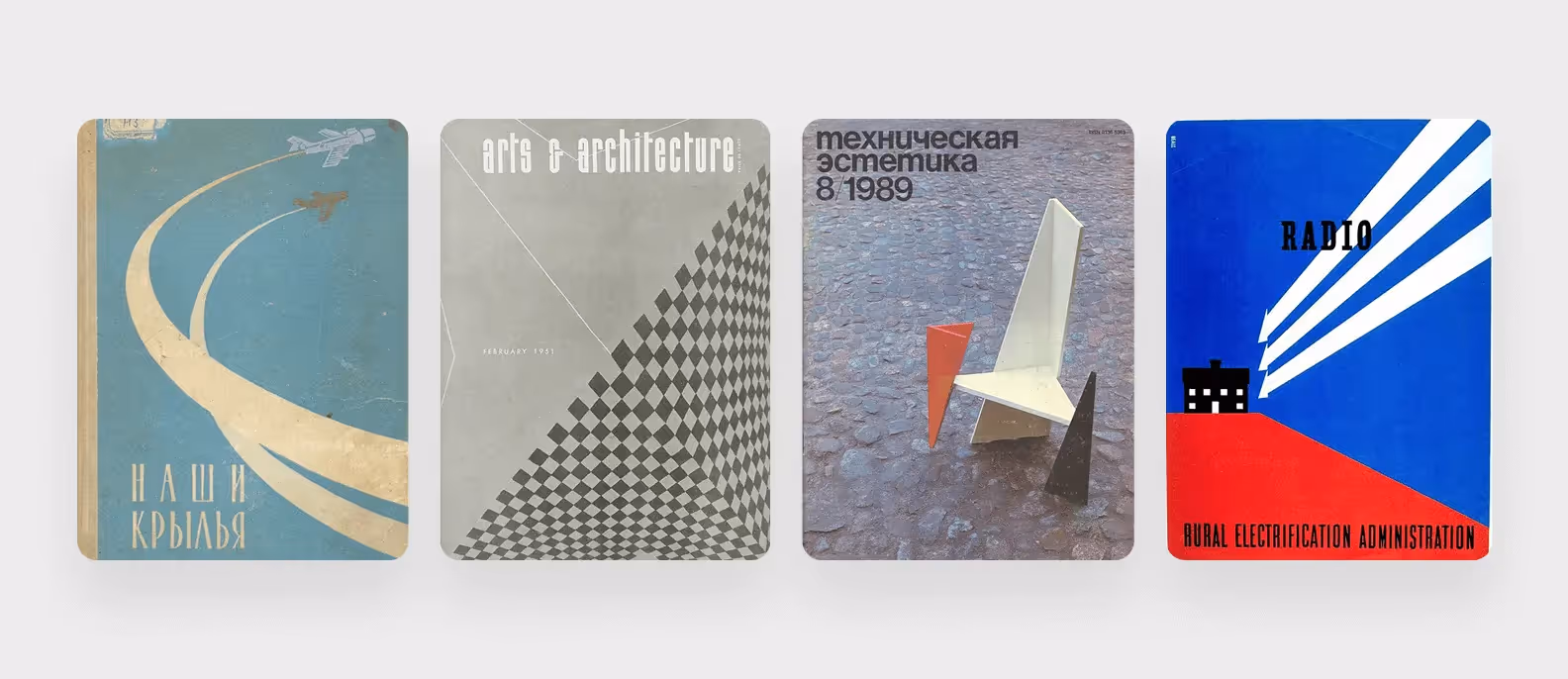 Референсы с вертикалью