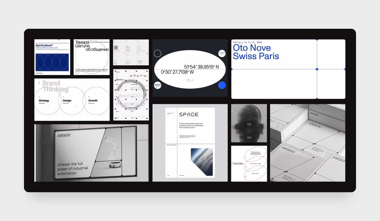 Мудборды для дизайн-концепта