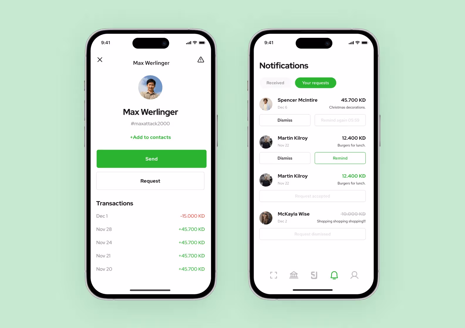 Интерфейс KEM