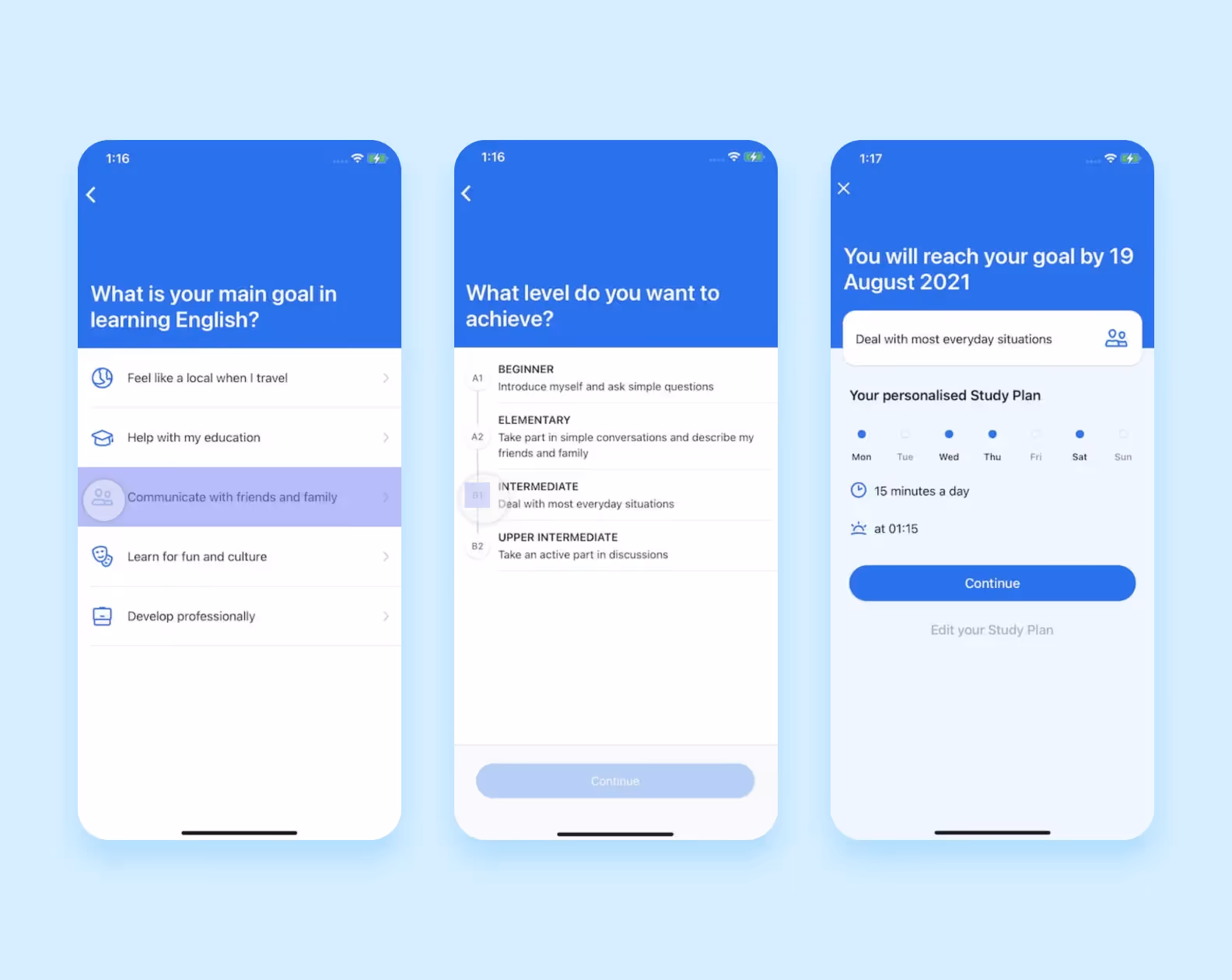 Настройка учебного процесса