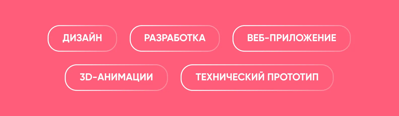 теги кейса