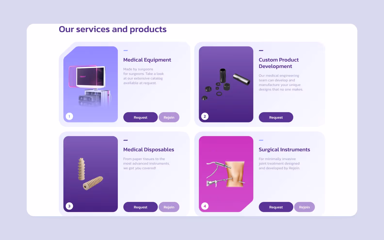 Скриншот интерфейса сайта MedEquip