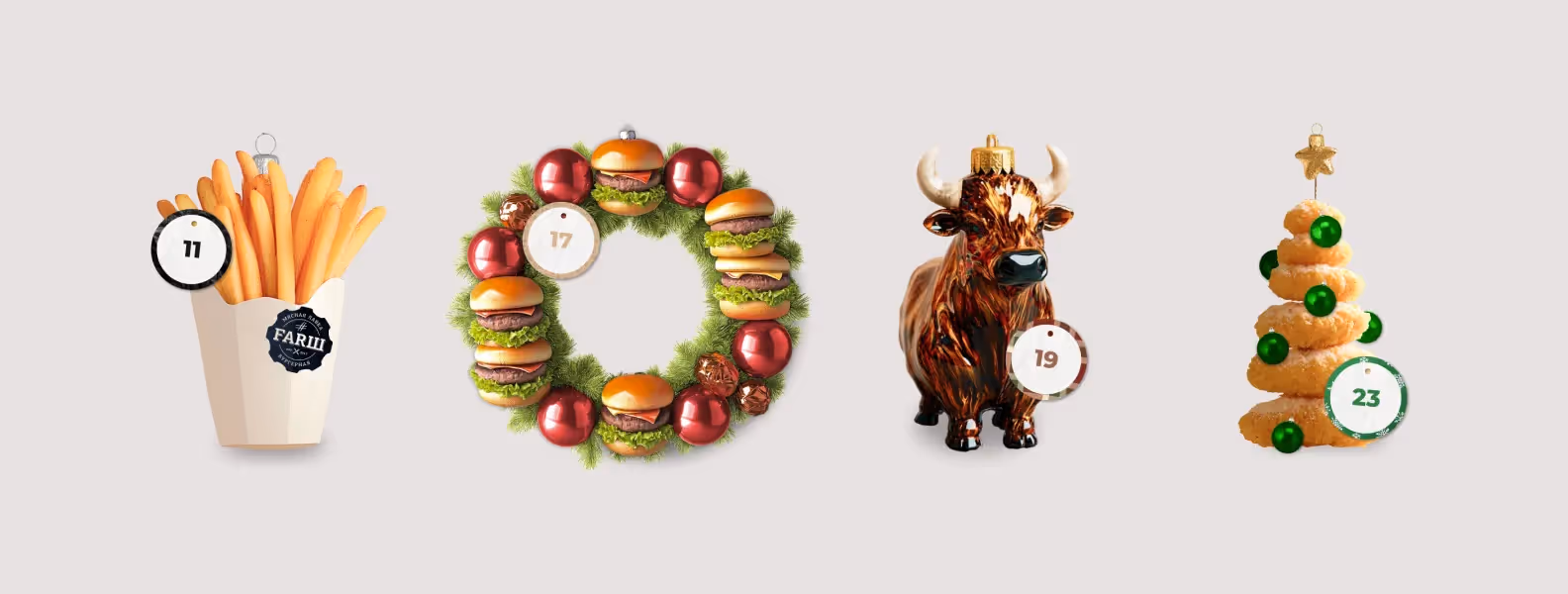 Скриншот позиций из меню #FARШ, стилизованных под новогодние игрушки