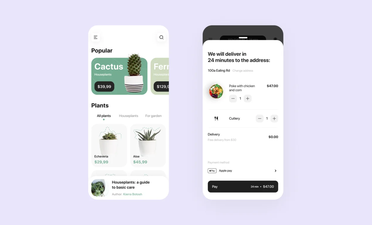 разработать приложение под android
