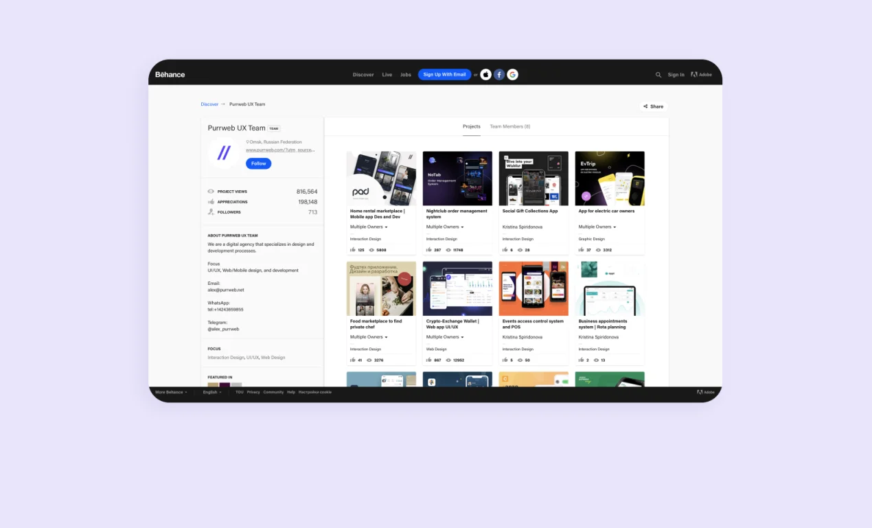 разработать приложение под android