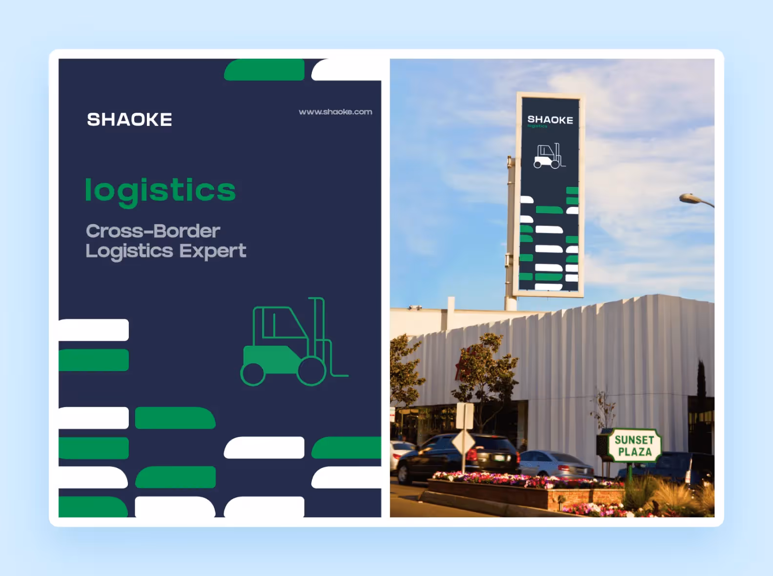  паттерны Shaoke