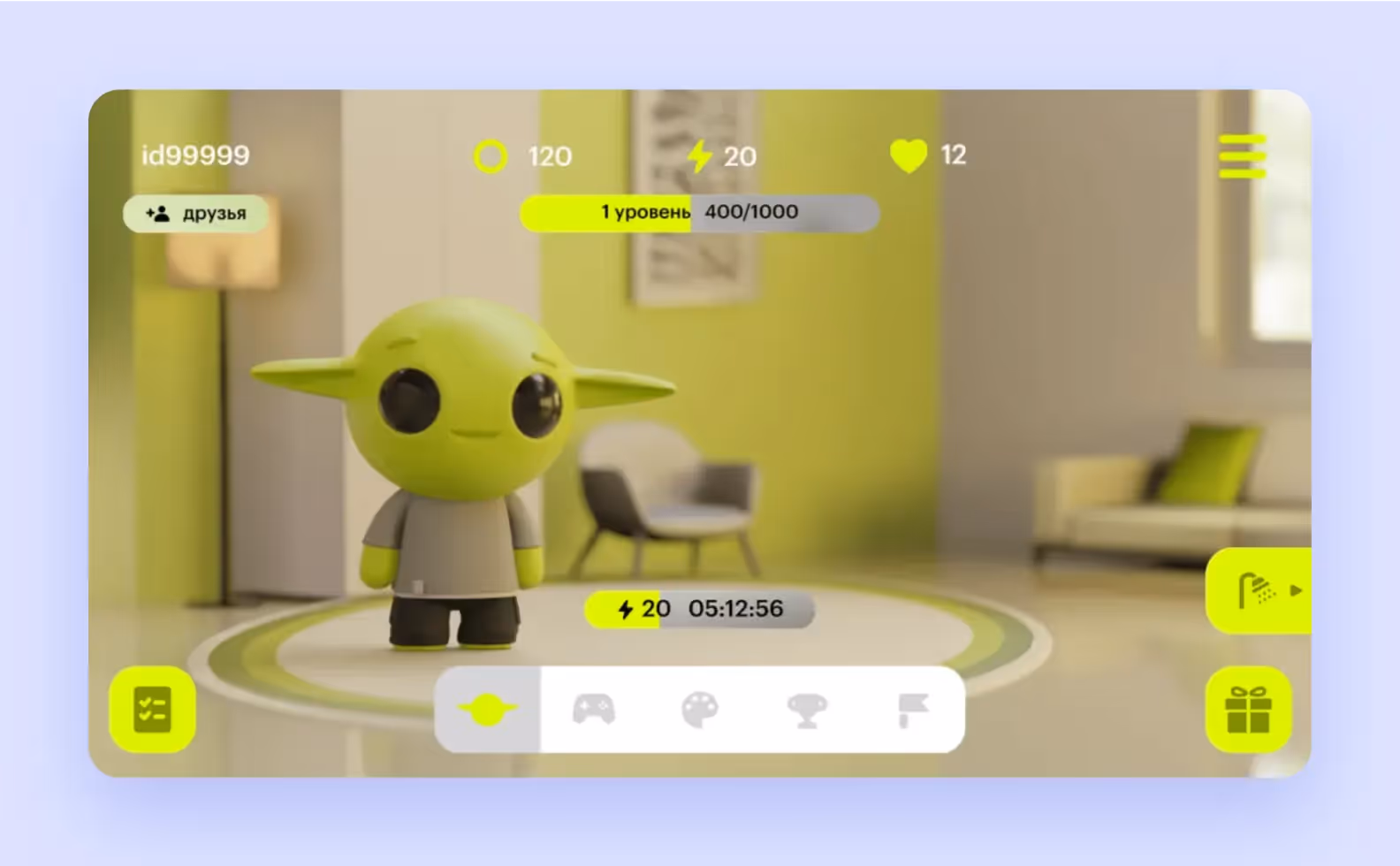 Тамагочи Золотого Яблока