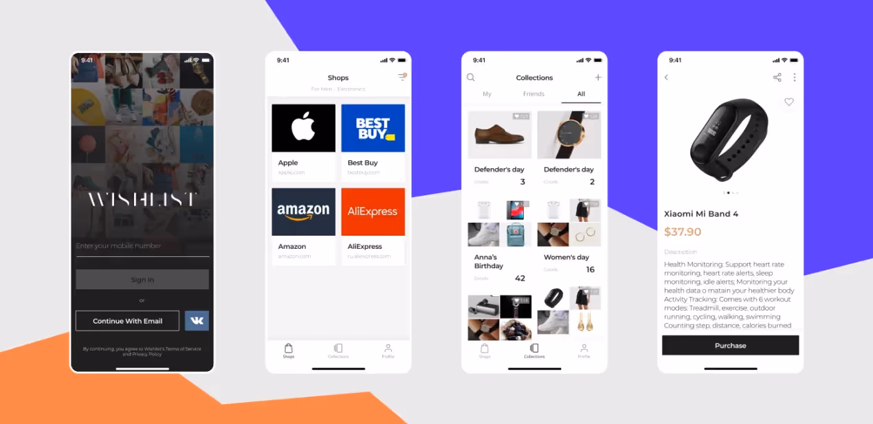 дизайн экранов