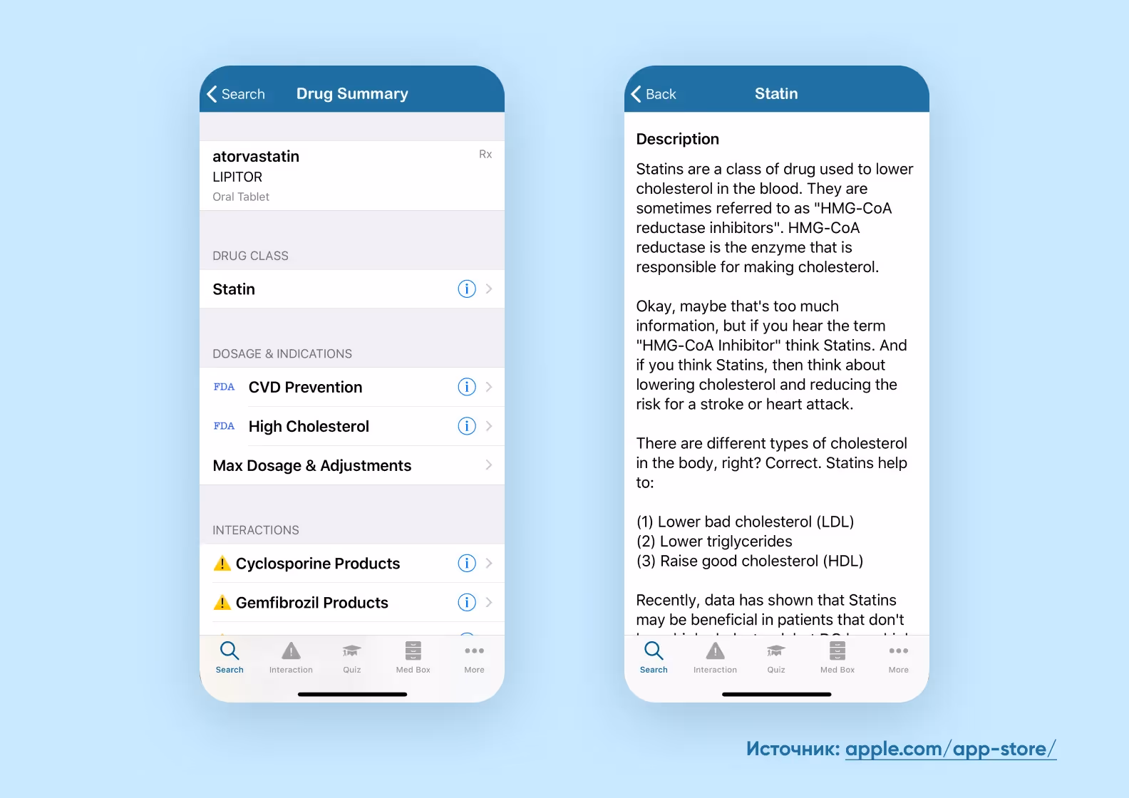 интерфейс аптечного приложения