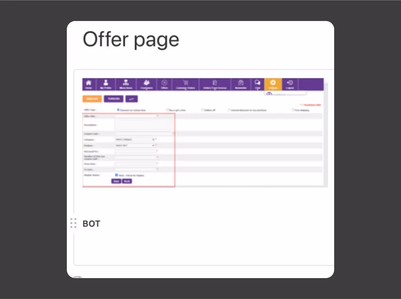 Краткое ТЗ с примером