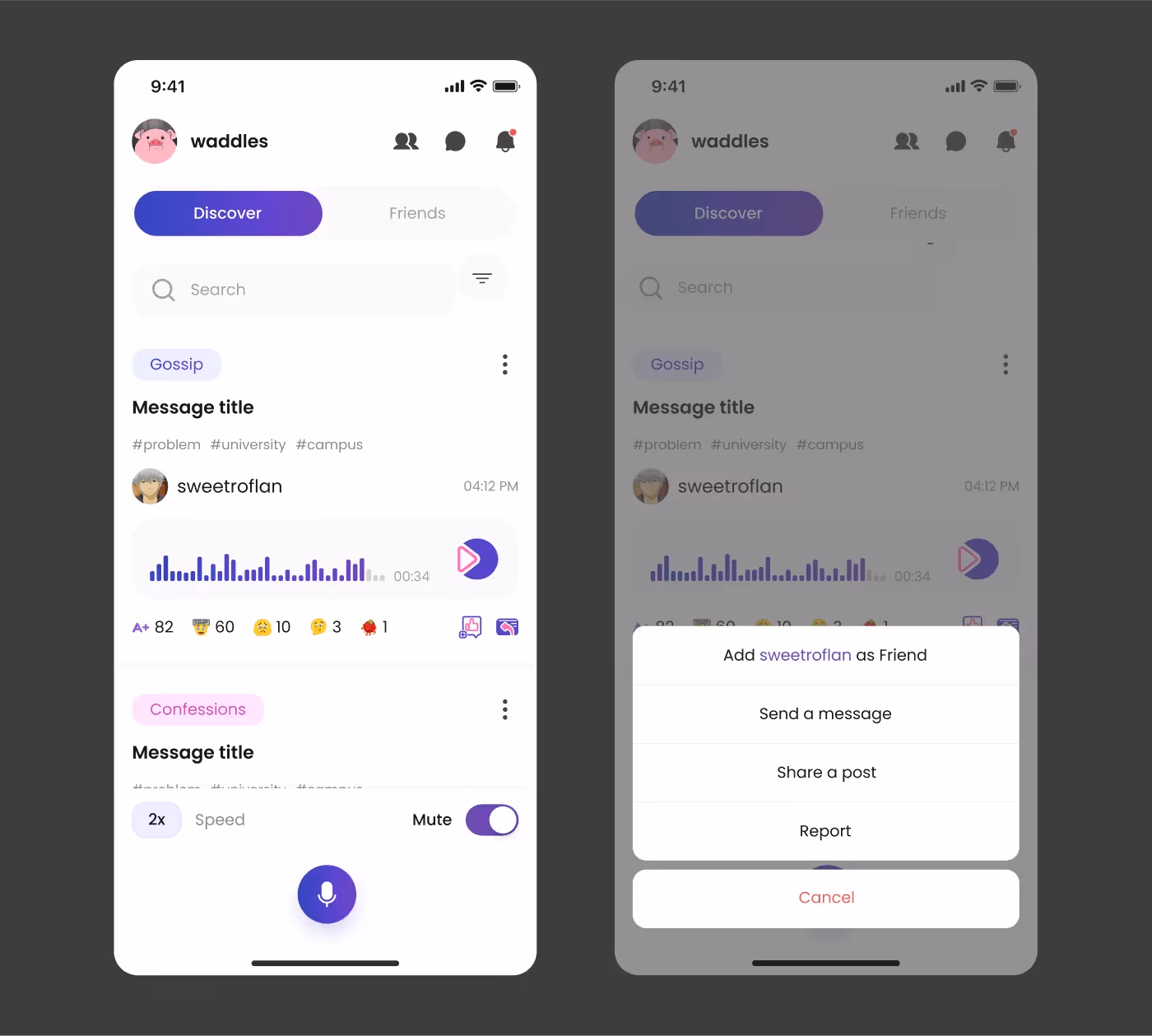 Экраны приложения Hype с добавленным кебаб-меню