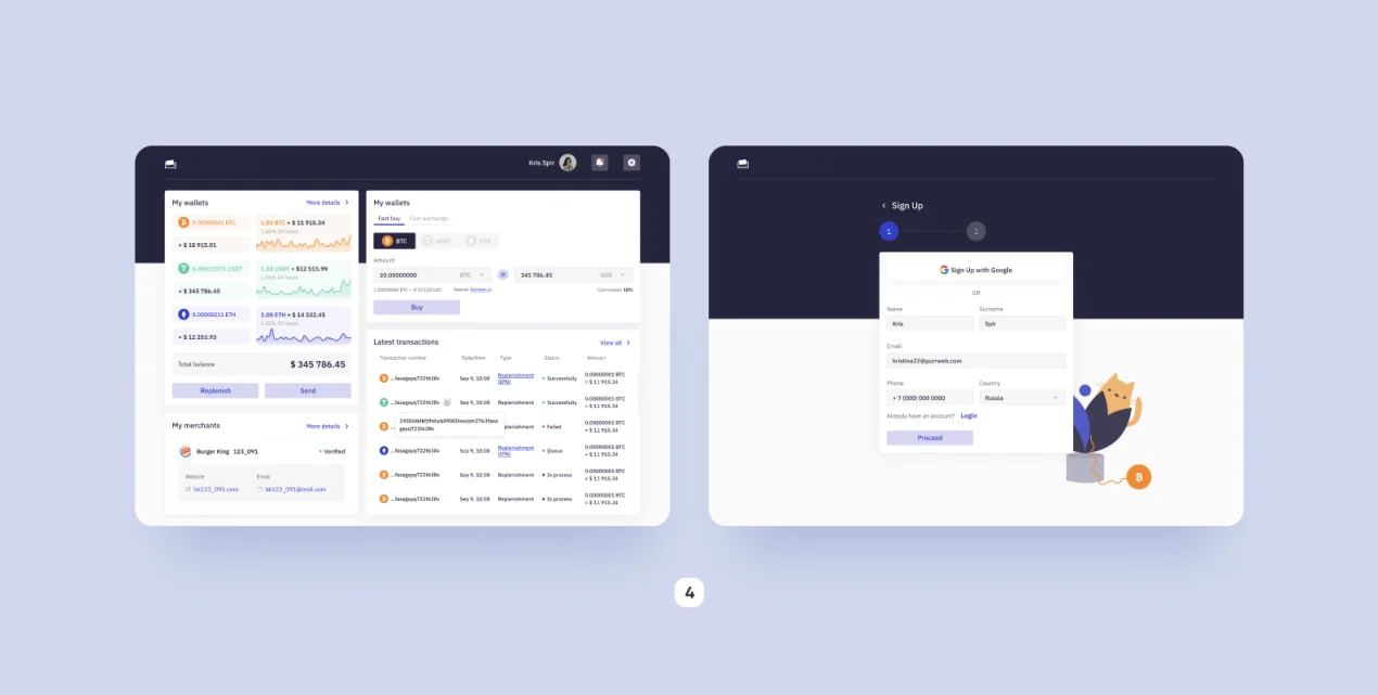 создать криптокошелек: еще один UI-концепт
