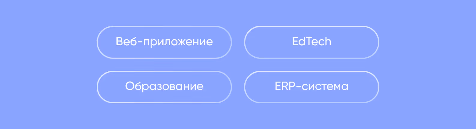 теги о кейсе