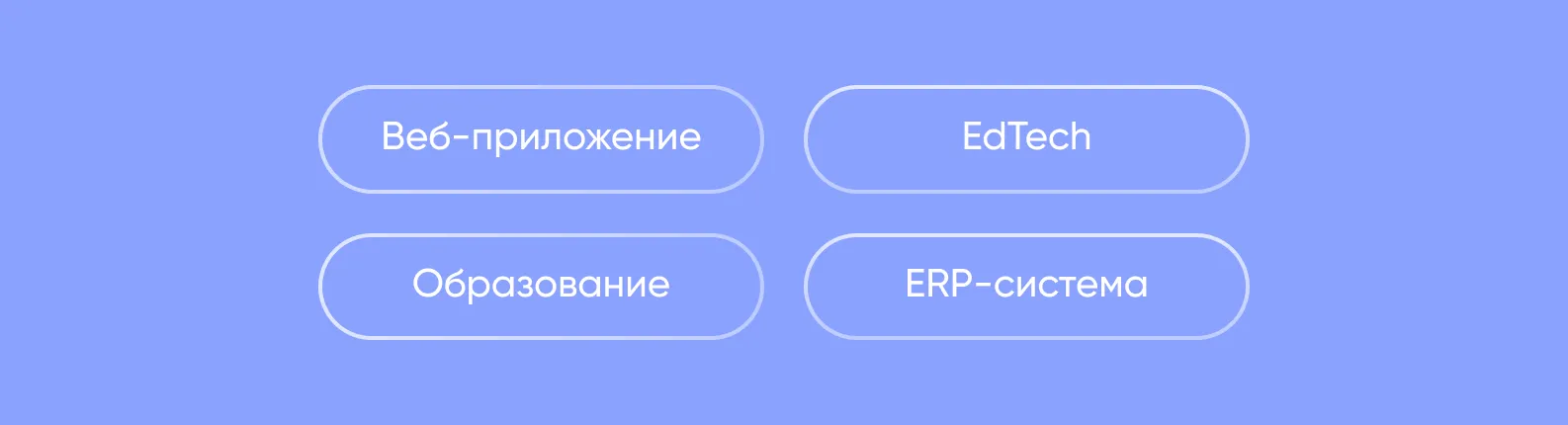 теги о кейсе