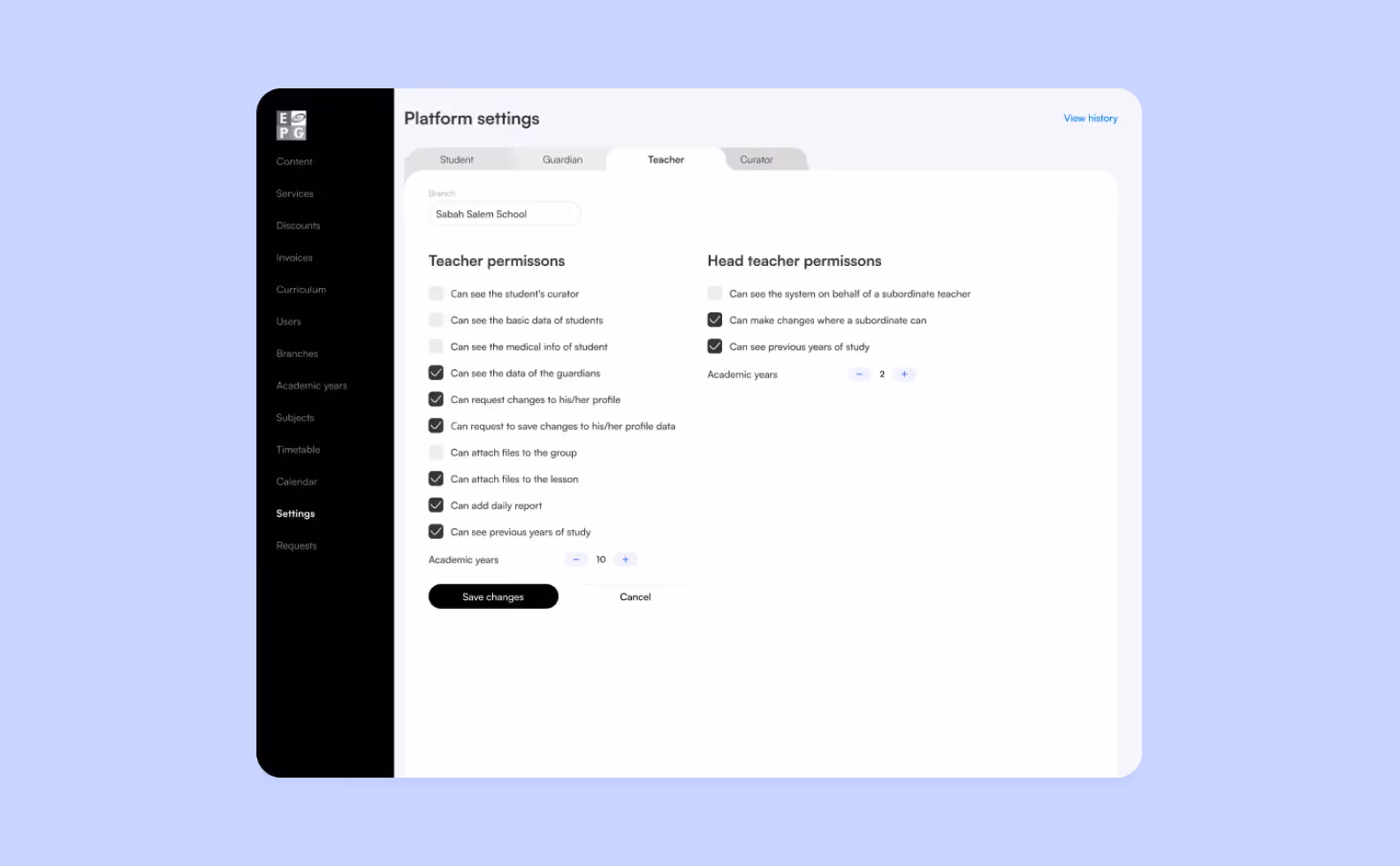 Настройки ролей в админ-панели