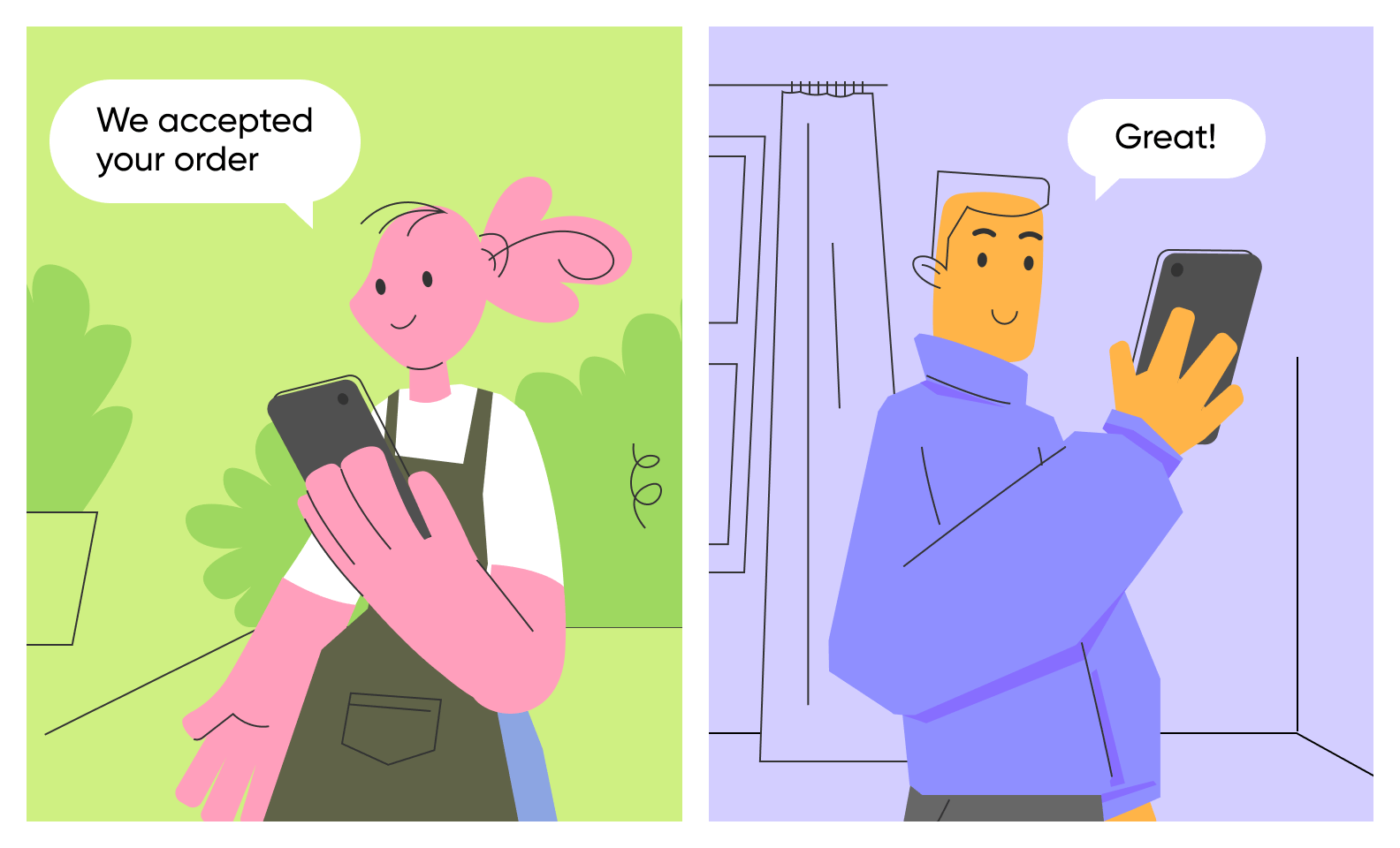 we accepted your order meme