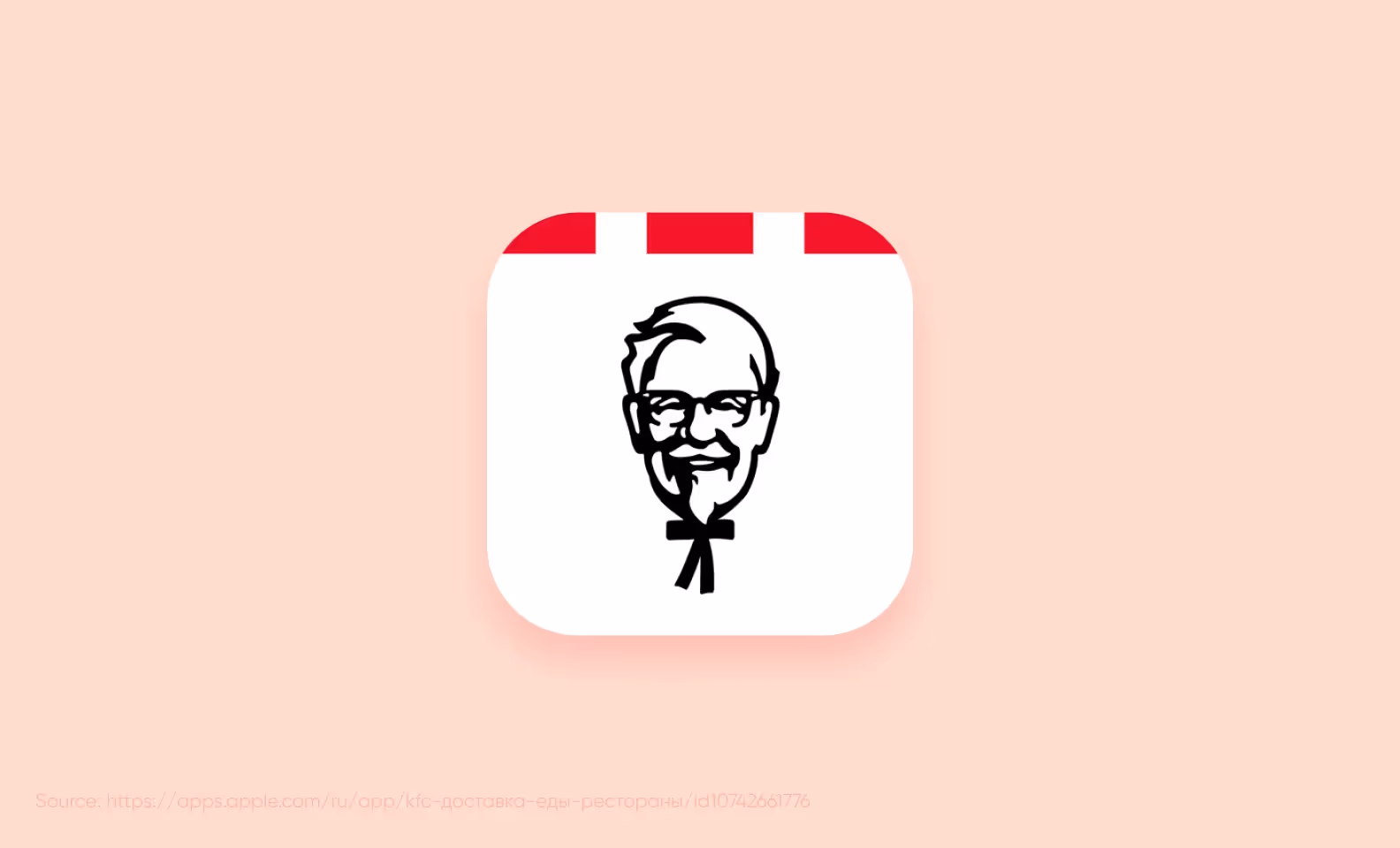 KFC - an example of a single-restaurant app