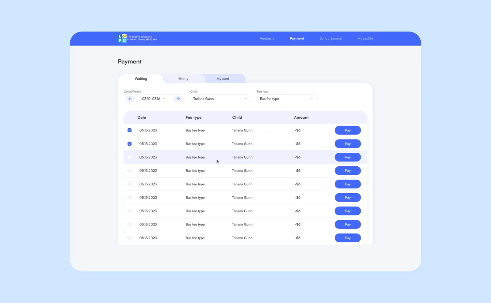 Скриншот из ERP-системы частных школ Кувейта EPG