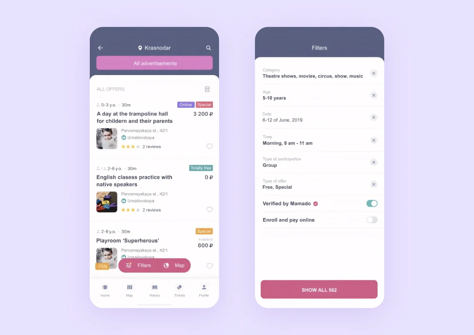Mamado app first version
