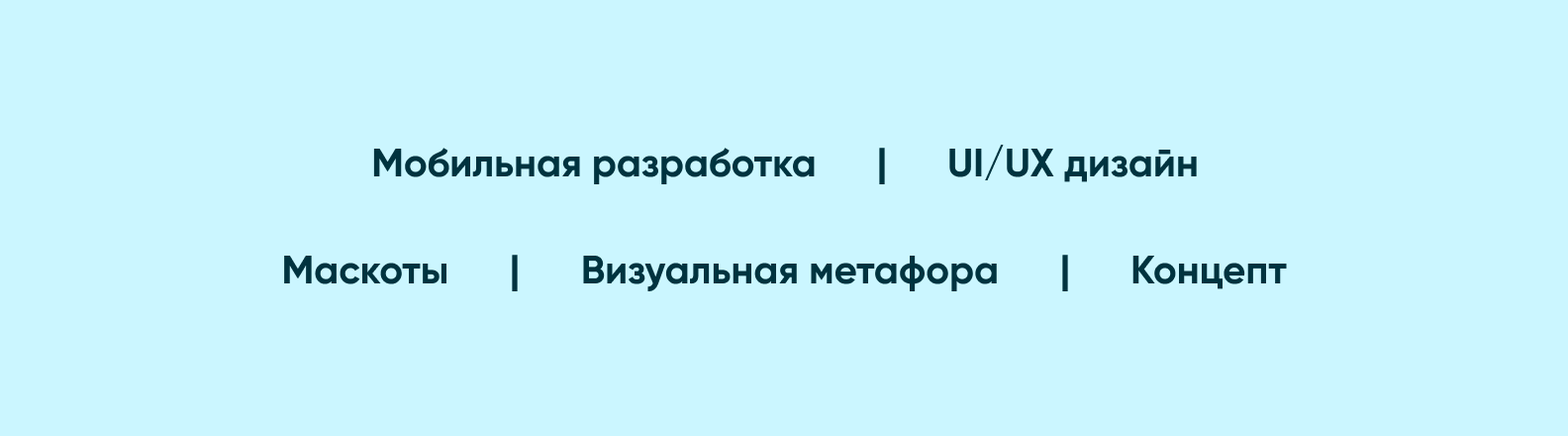 теги