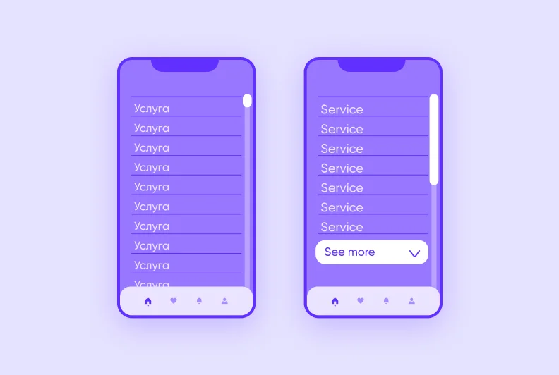 app wireframes