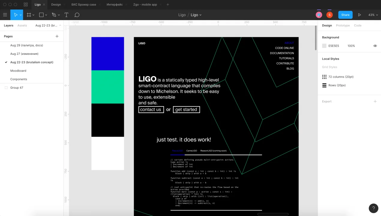 Trial contact: Initially, the client was all about web-brutalism