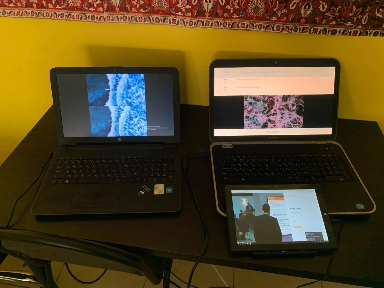 To test it under almost-real conditions, we even bought a few weak Windows laptops